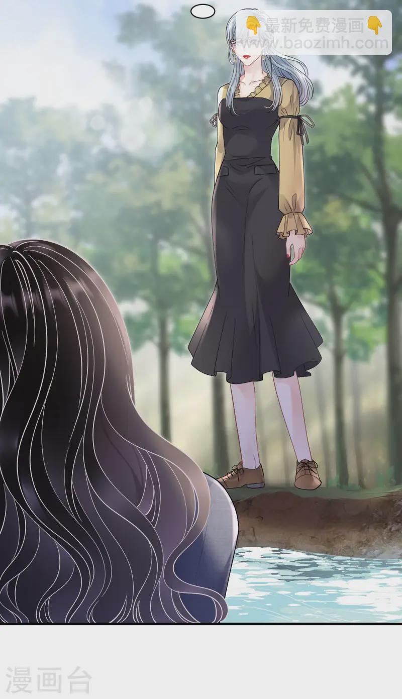 第178话 夺回孩子