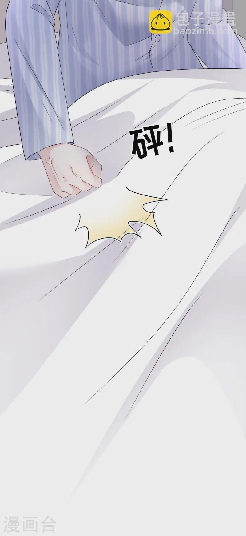 第181话 抢孩子