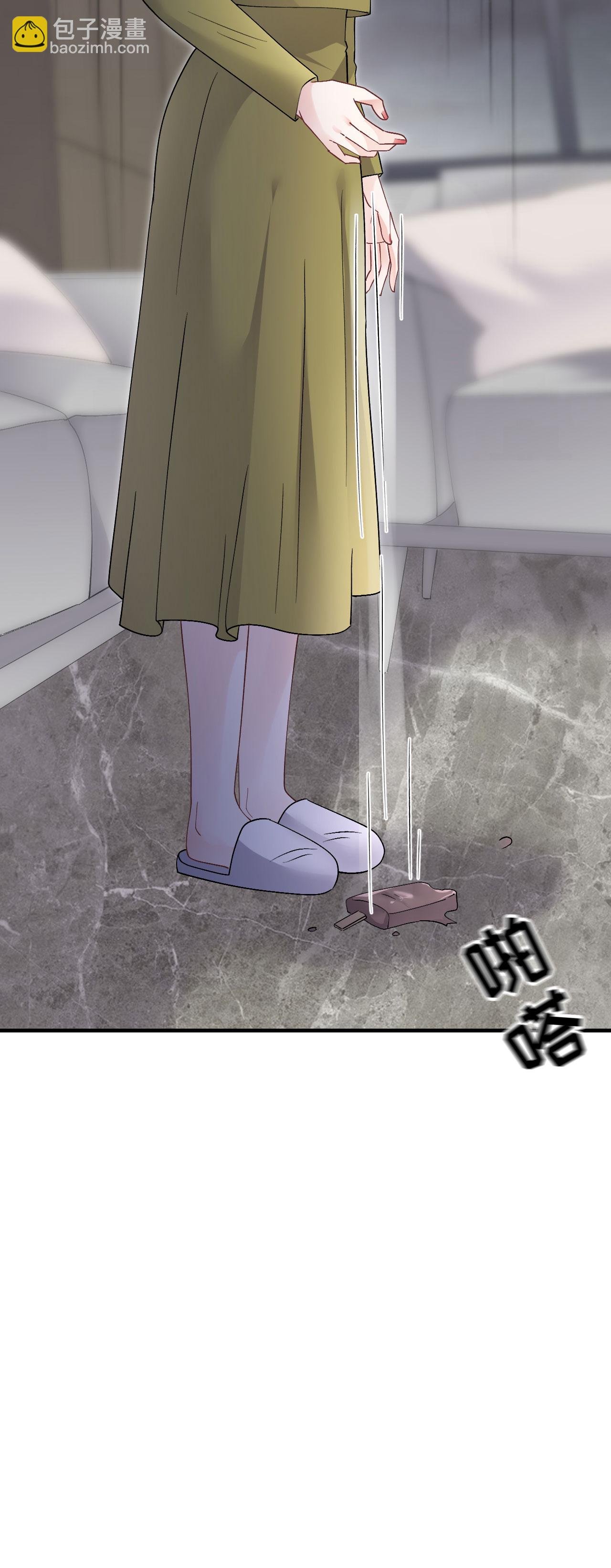 第183话 婚约作废