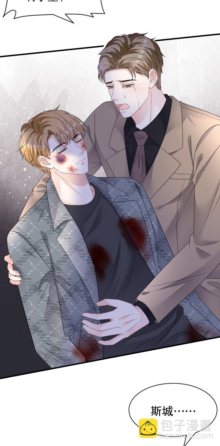 第189话 厉子墨之死