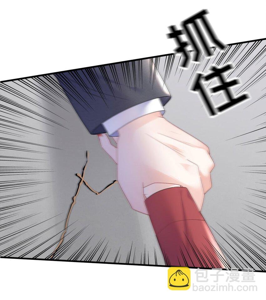 第190话 林慕青之死