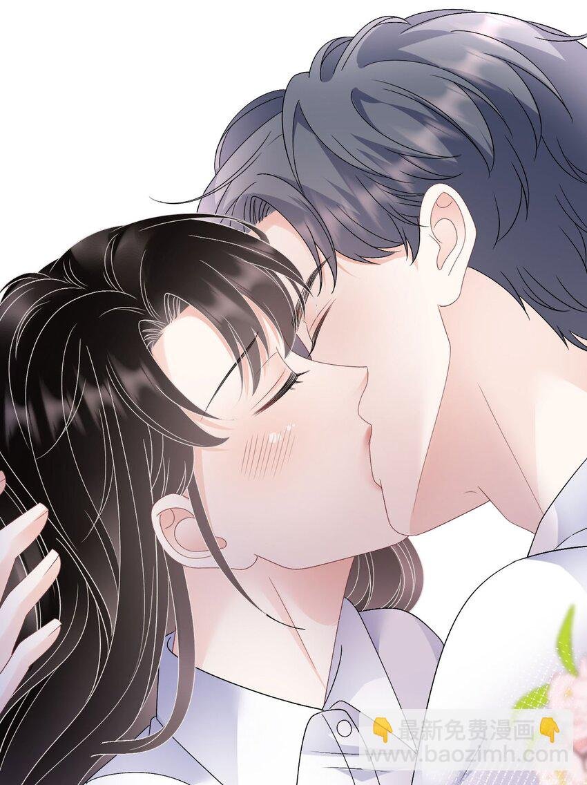 第191话 结婚啦~