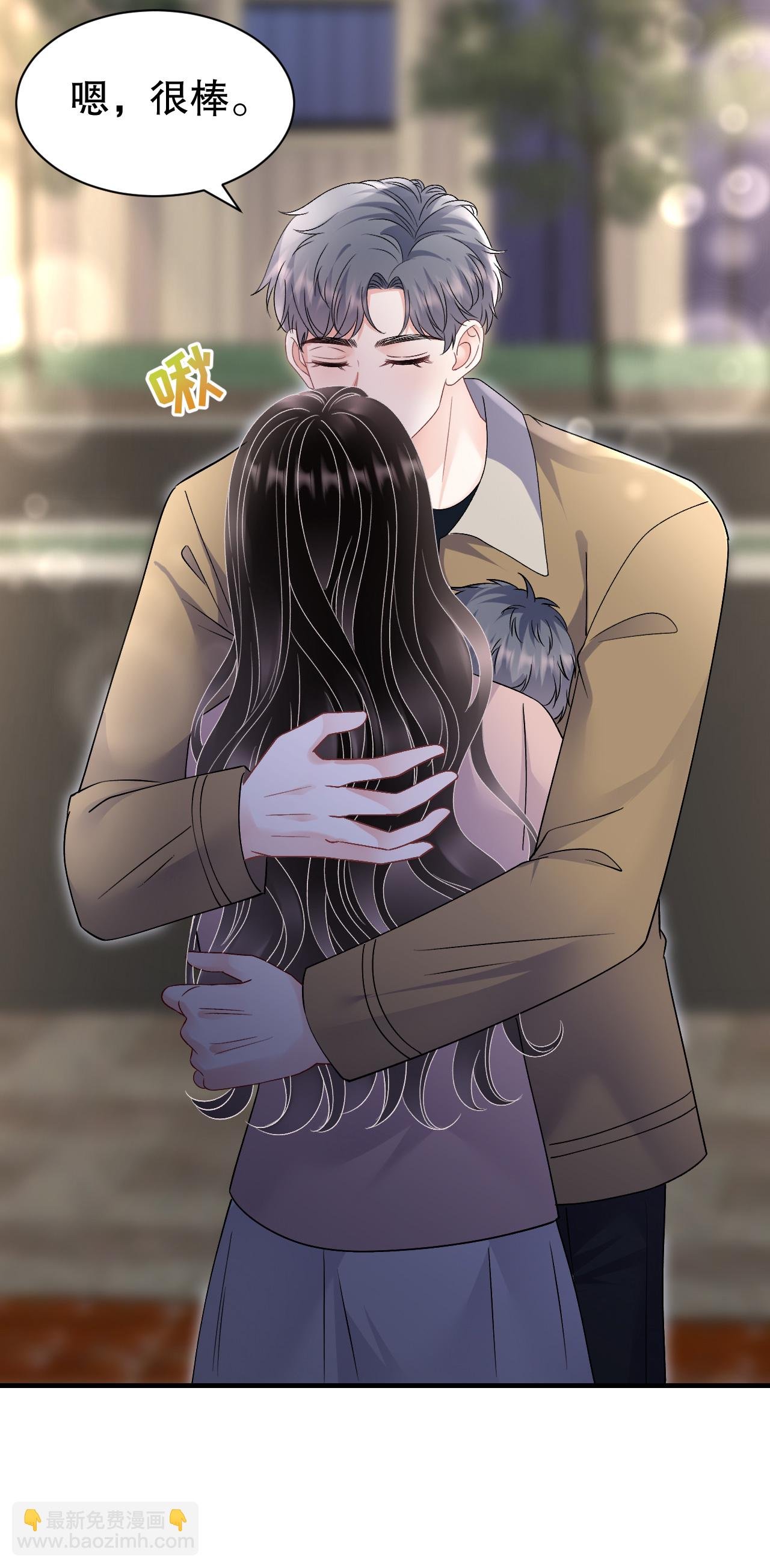 第185话 农夫与蛇