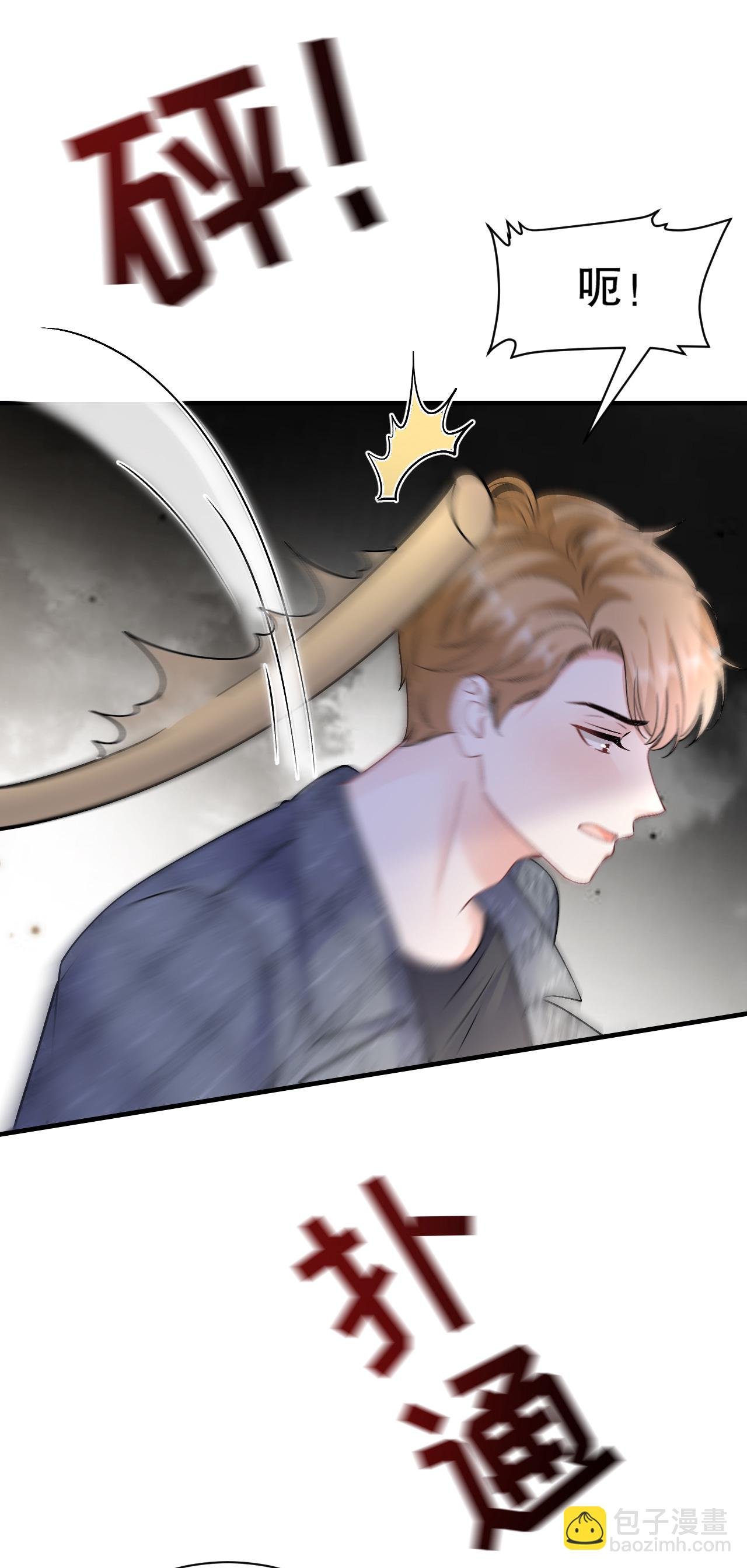 第185话 农夫与蛇