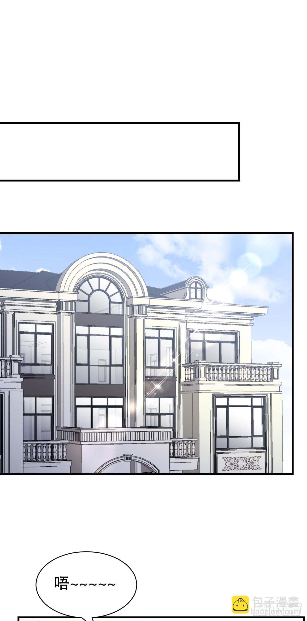第186话 失踪