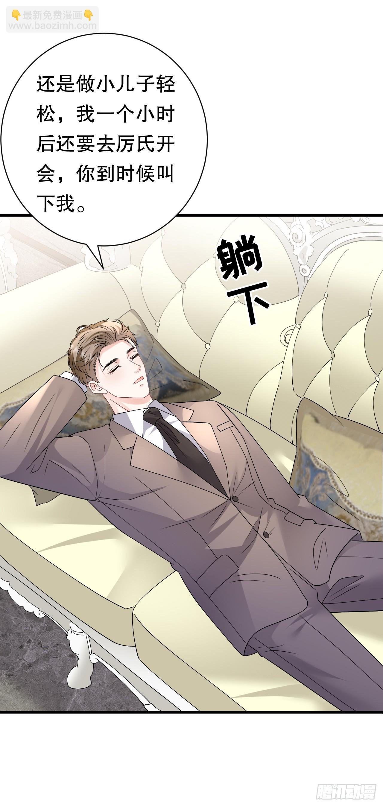 第186话 失踪