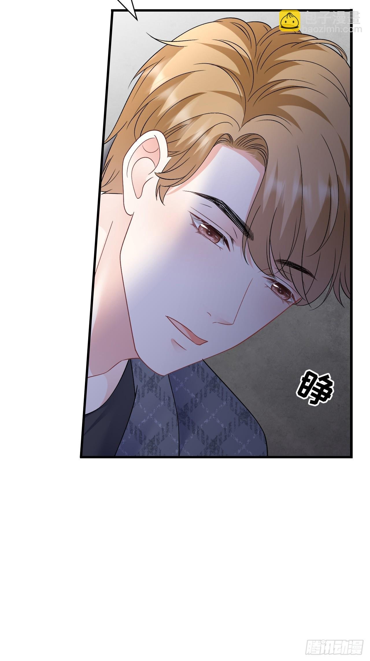 第186话 失踪