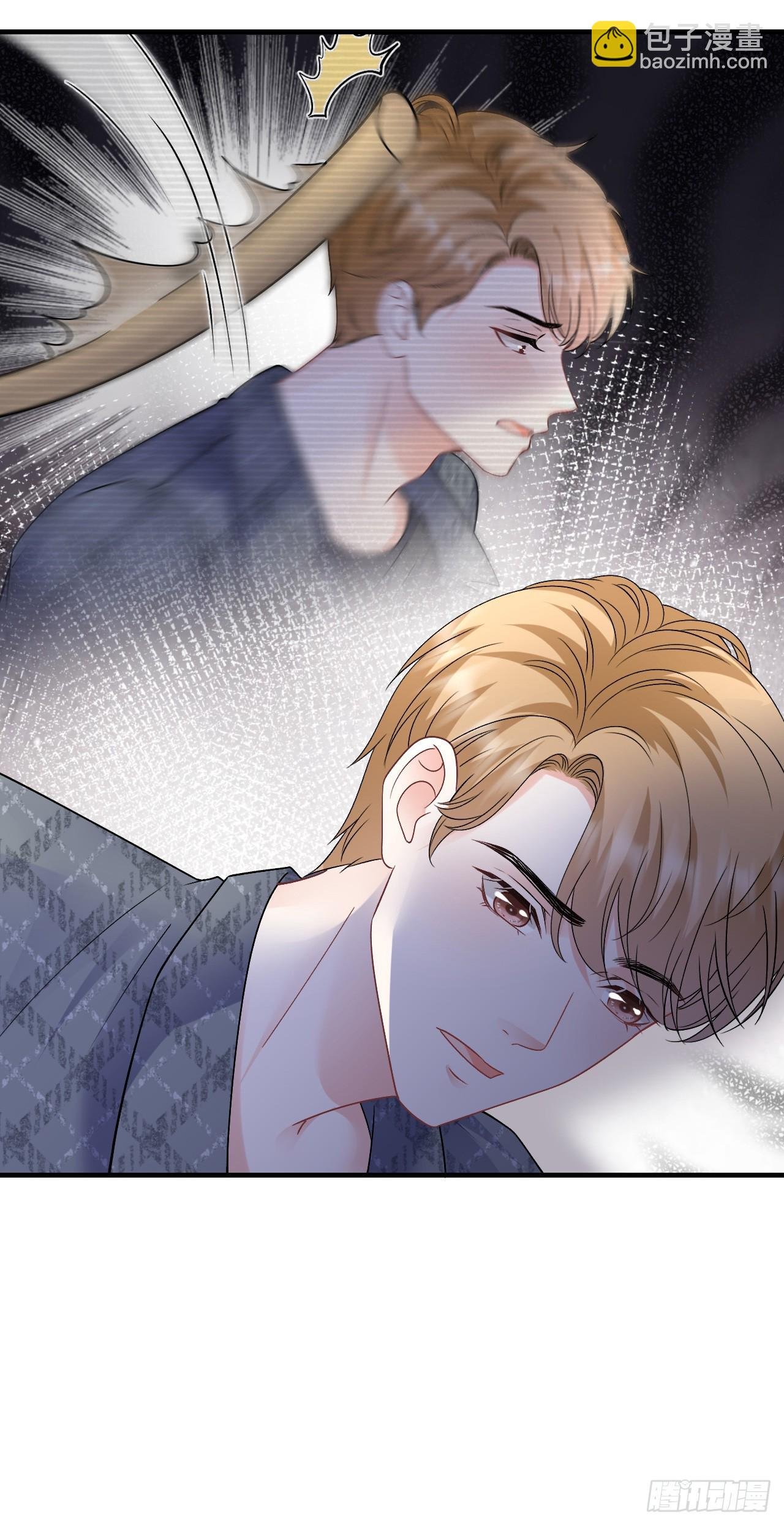 第186话 失踪