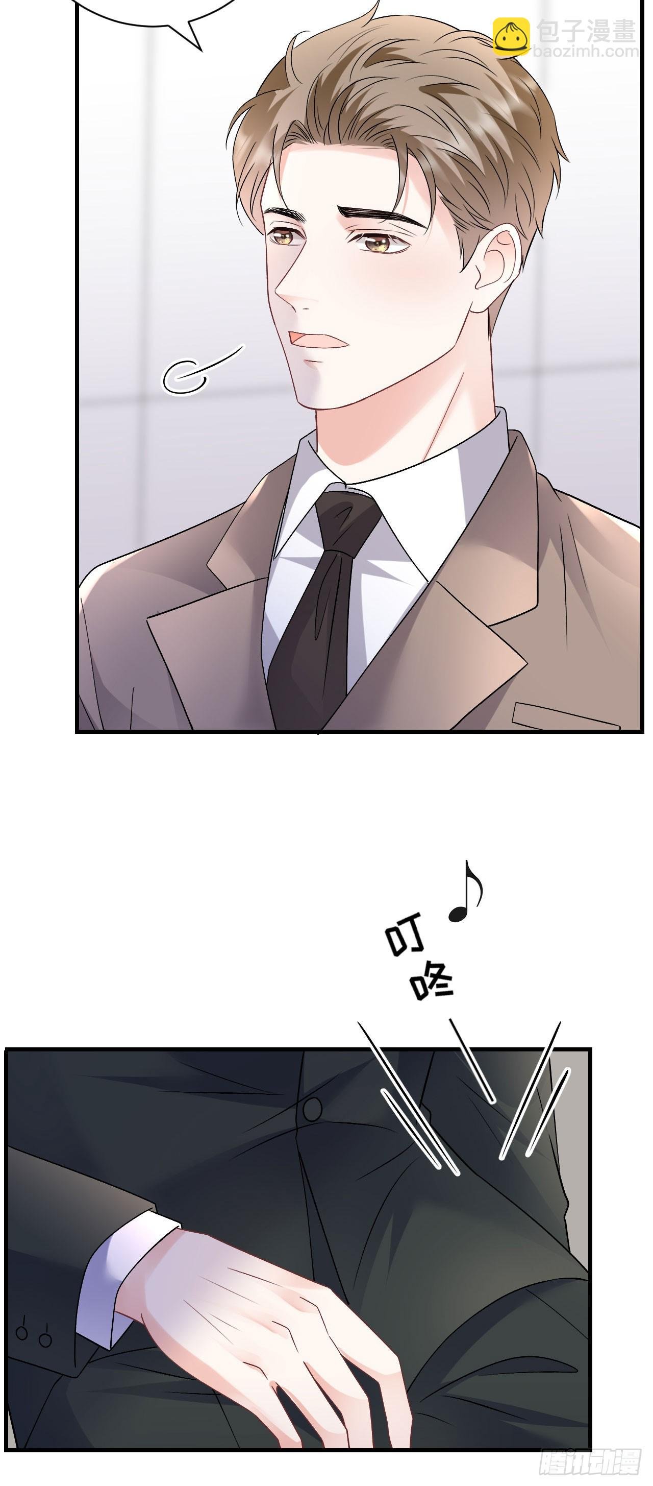 第187话 逃脱倒计时