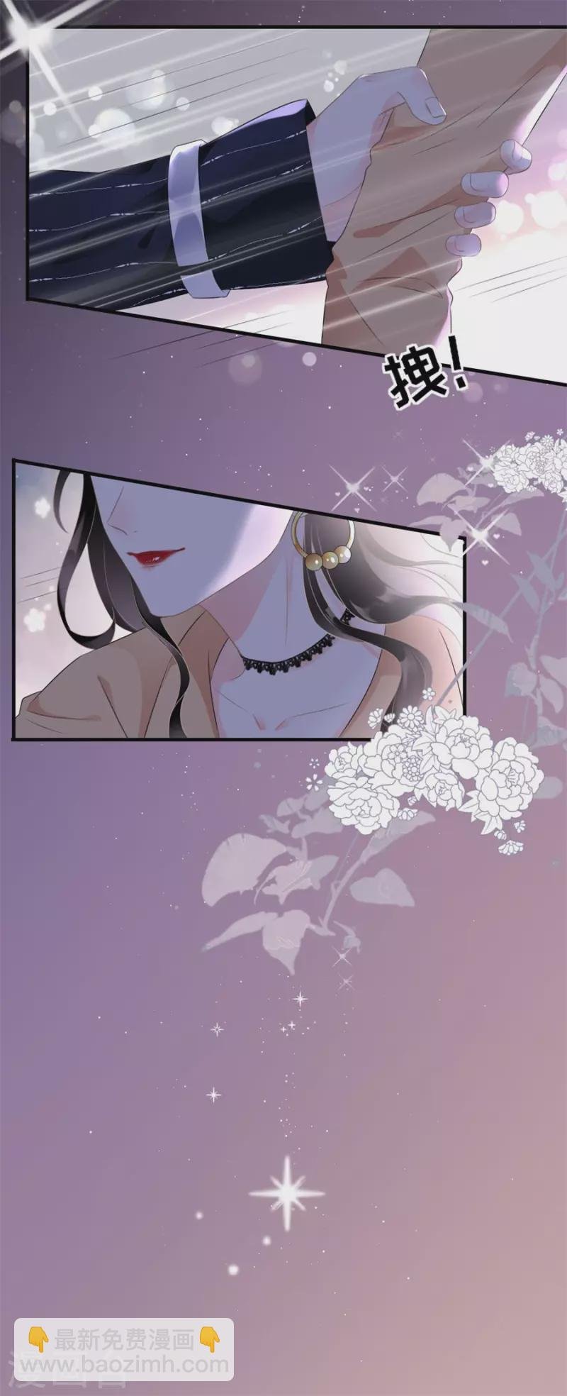 第1话 好戏开场