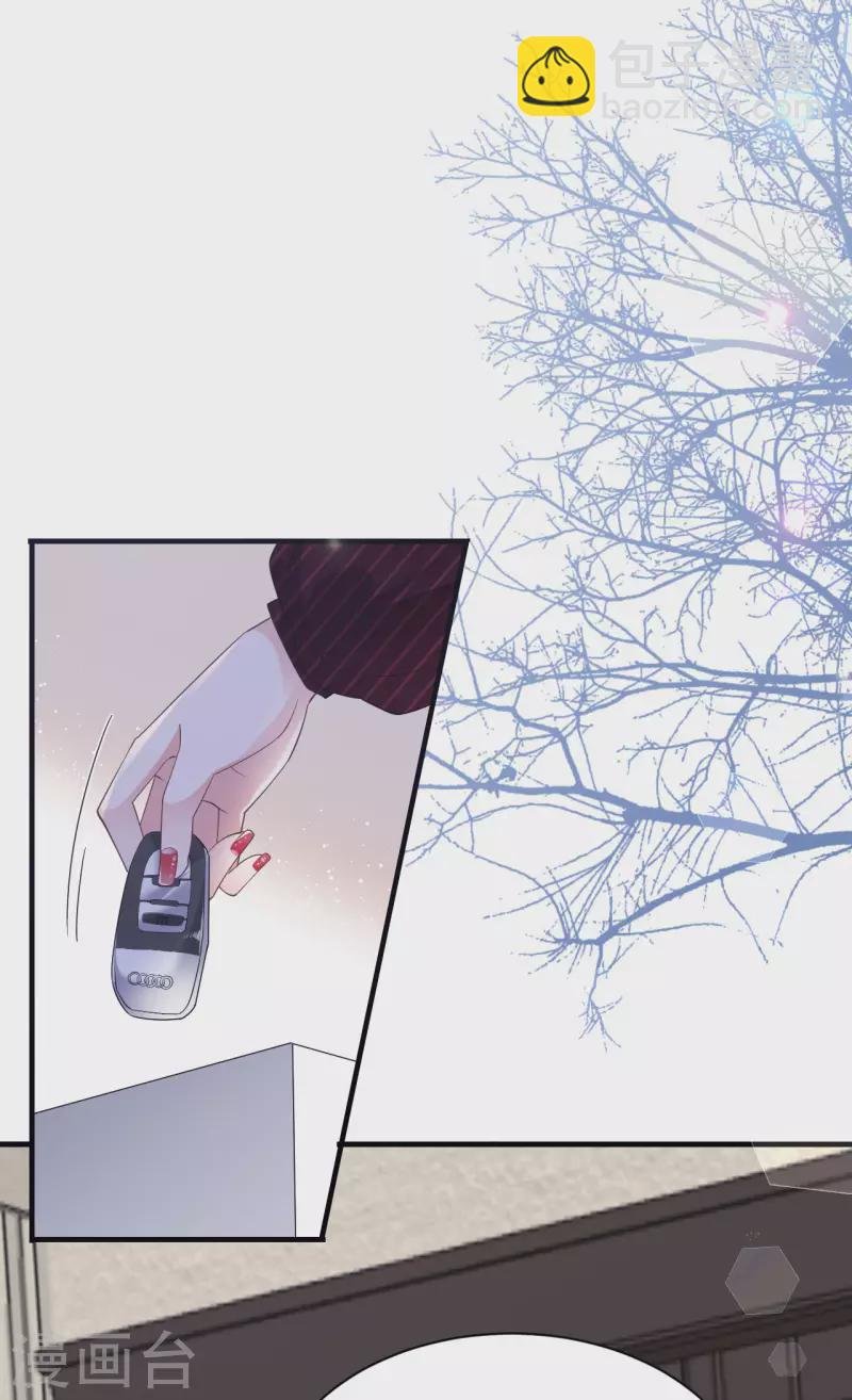 第19话 冷战