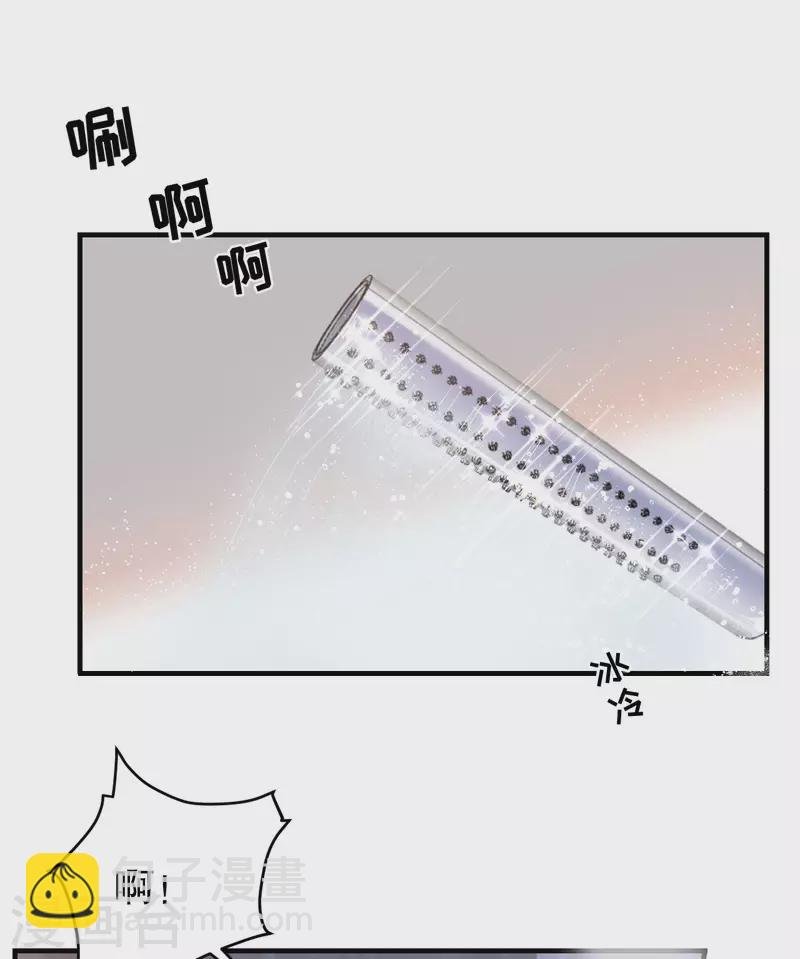 第23话 作茧自缚