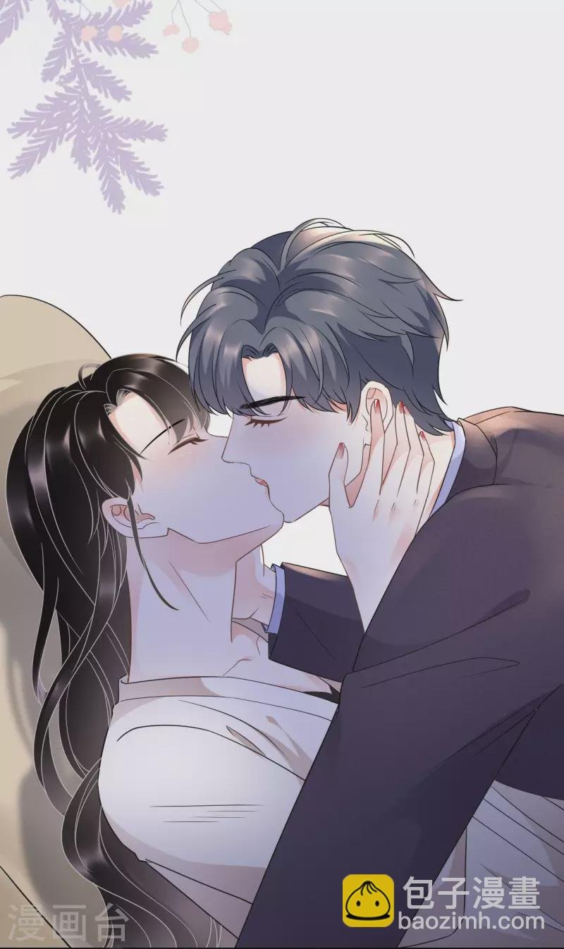 第28话 双赢的生意