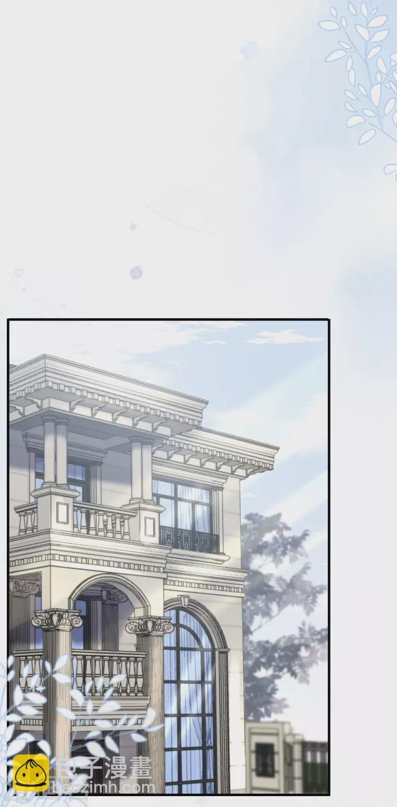 第29话 恶搞童氏