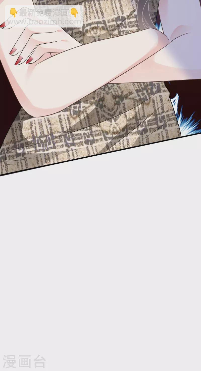 第30话 送福利