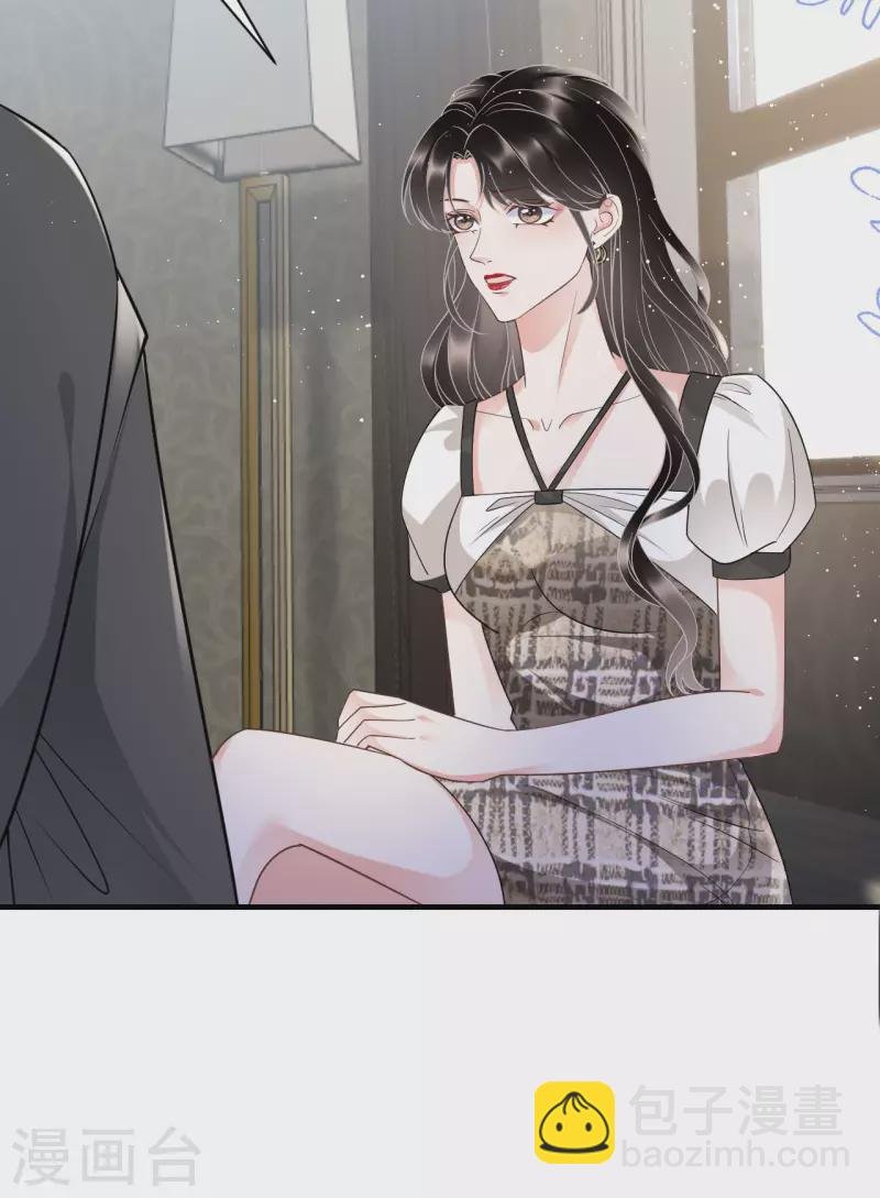 第30话 送福利