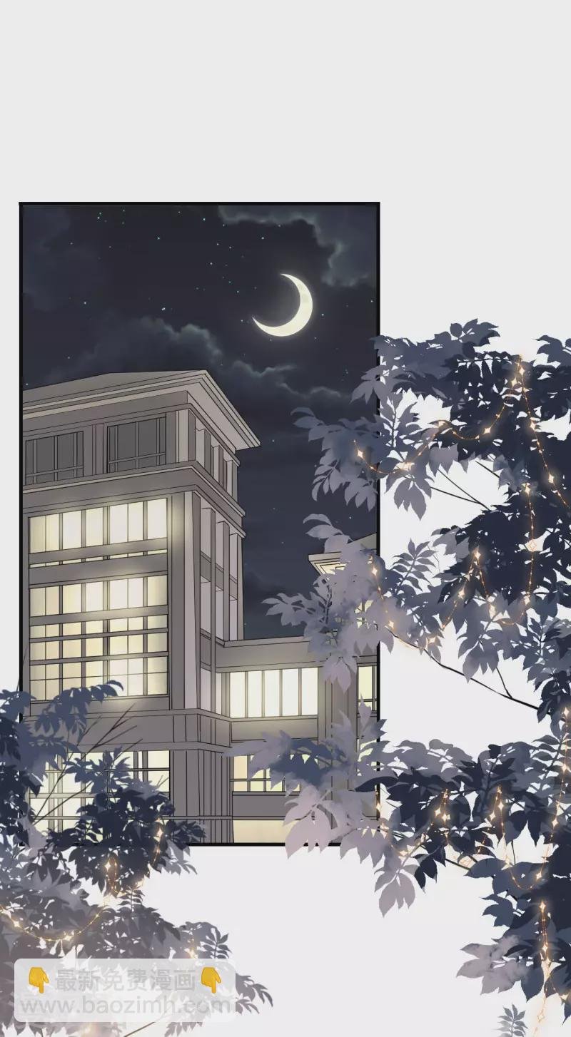 第39话 今晚没兴趣