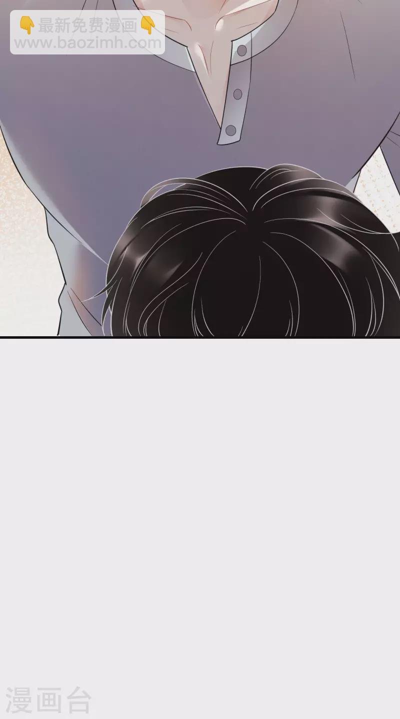 第39话 今晚没兴趣