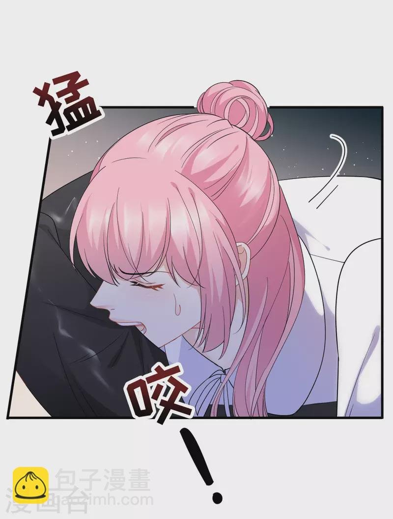 第44话 崩溃