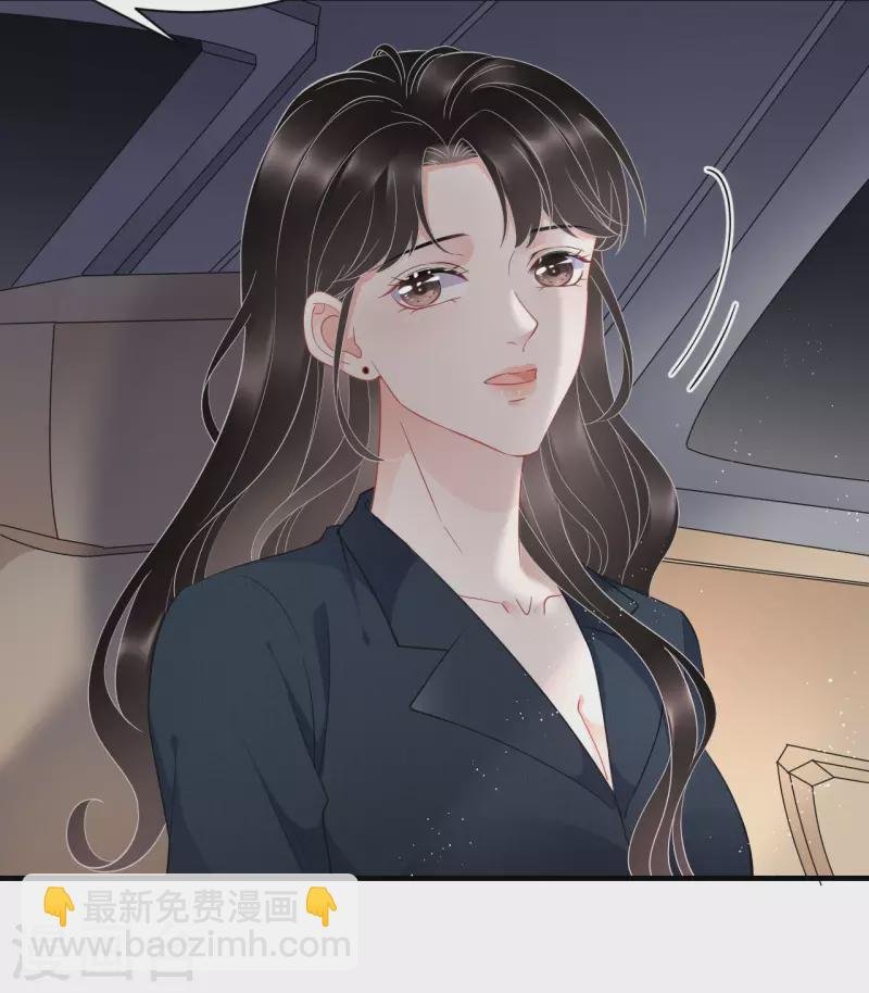 第46话 墓园