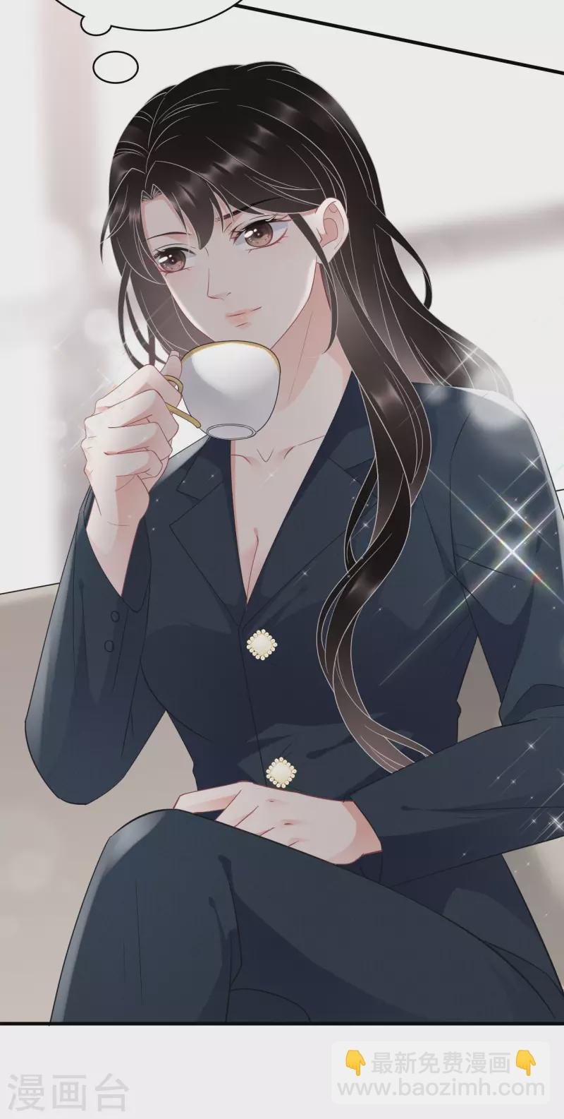 第47话 放弃童星洲