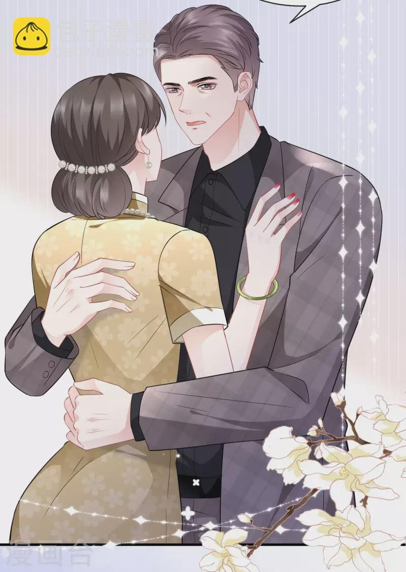 第47话 放弃童星洲