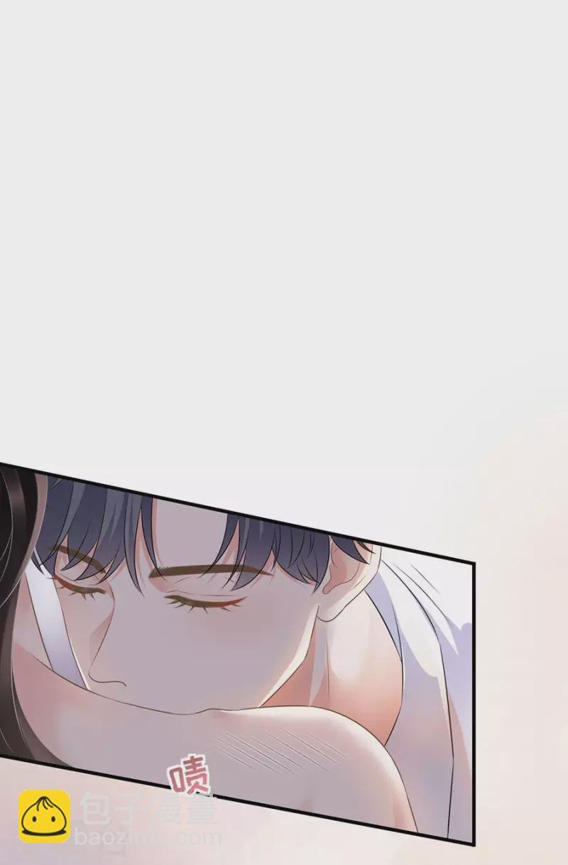 第4话 第一富商