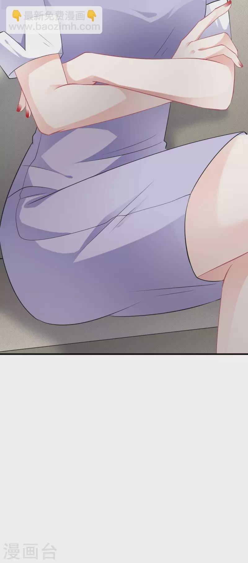 第48话 蛋糕之吻