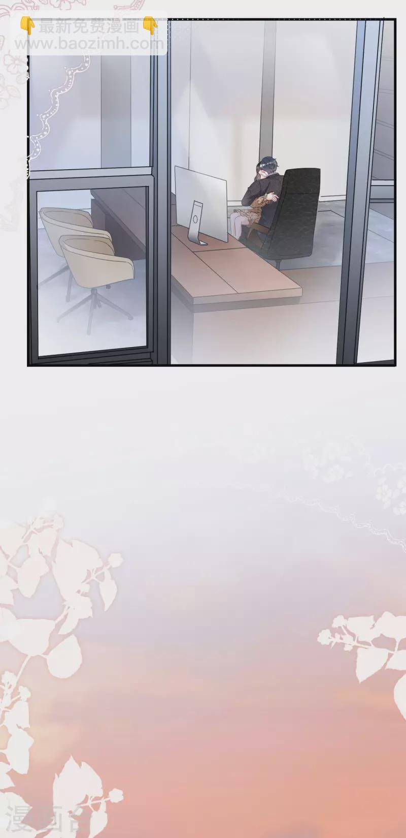 第51话 韩天麟的曾经