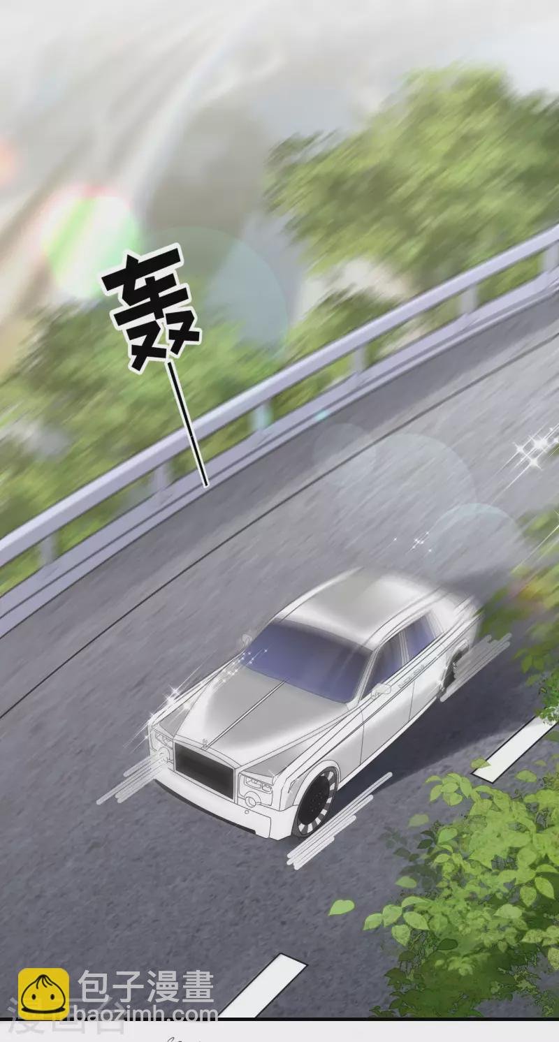 第53话 试探