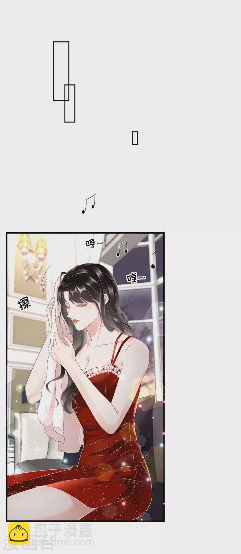 第5话 离开傅家