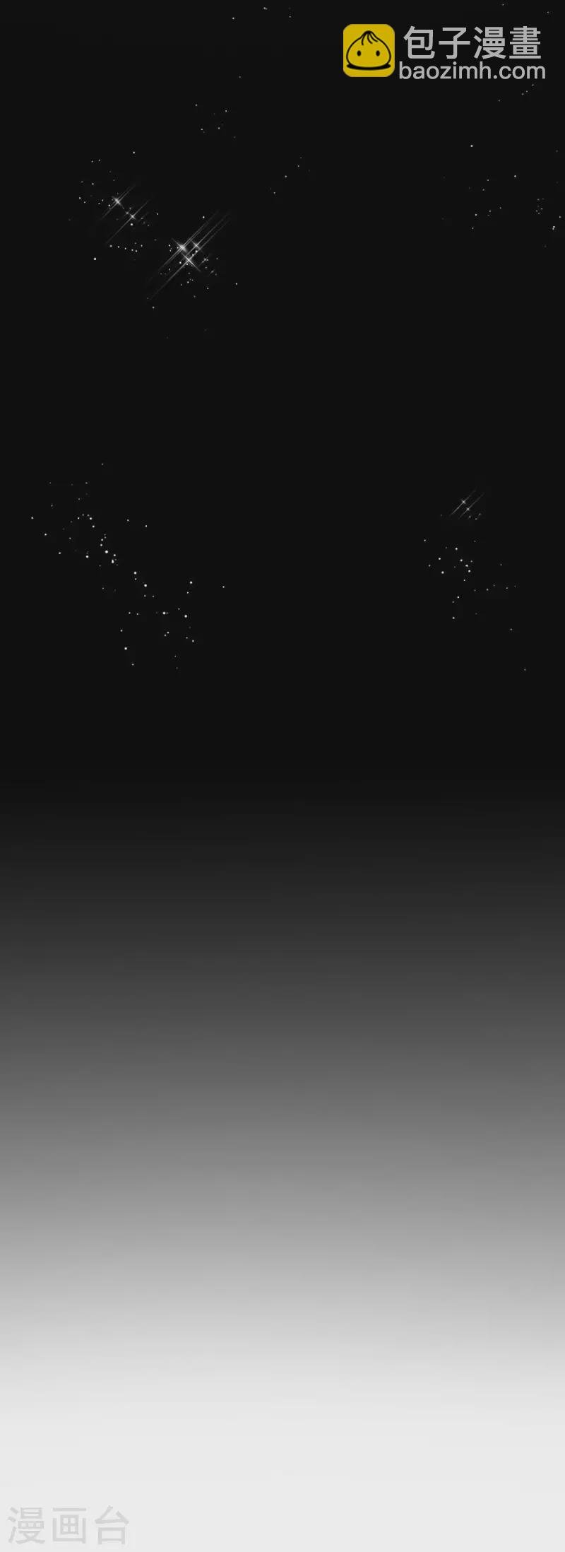 第5话 离开傅家