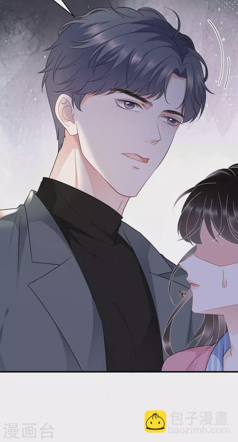 第58话 过来求我