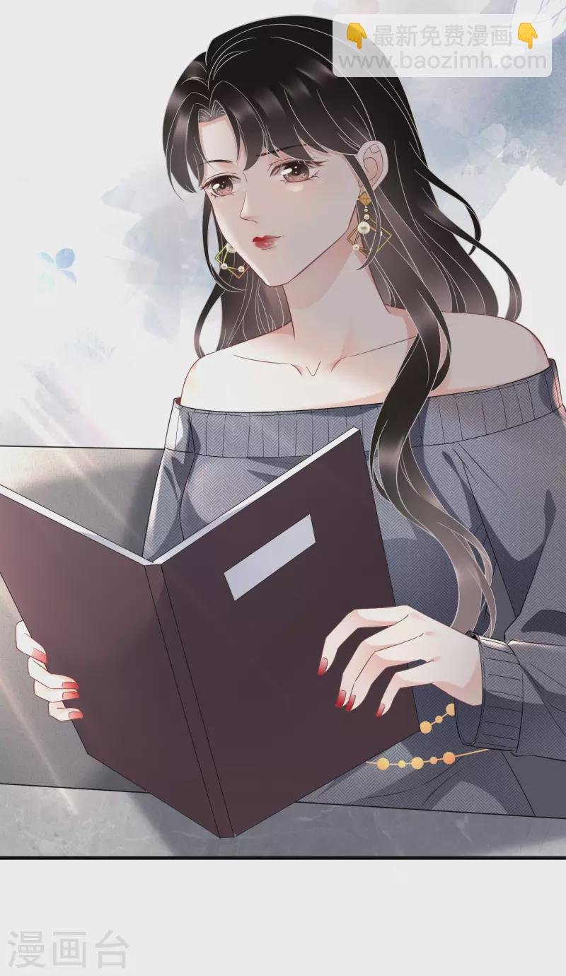 第60话 新的开始