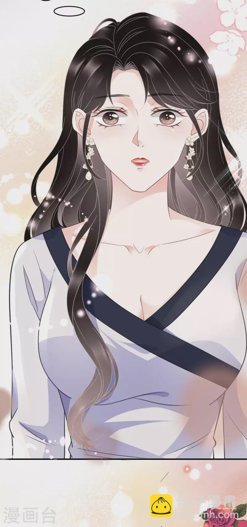 第62话 表白