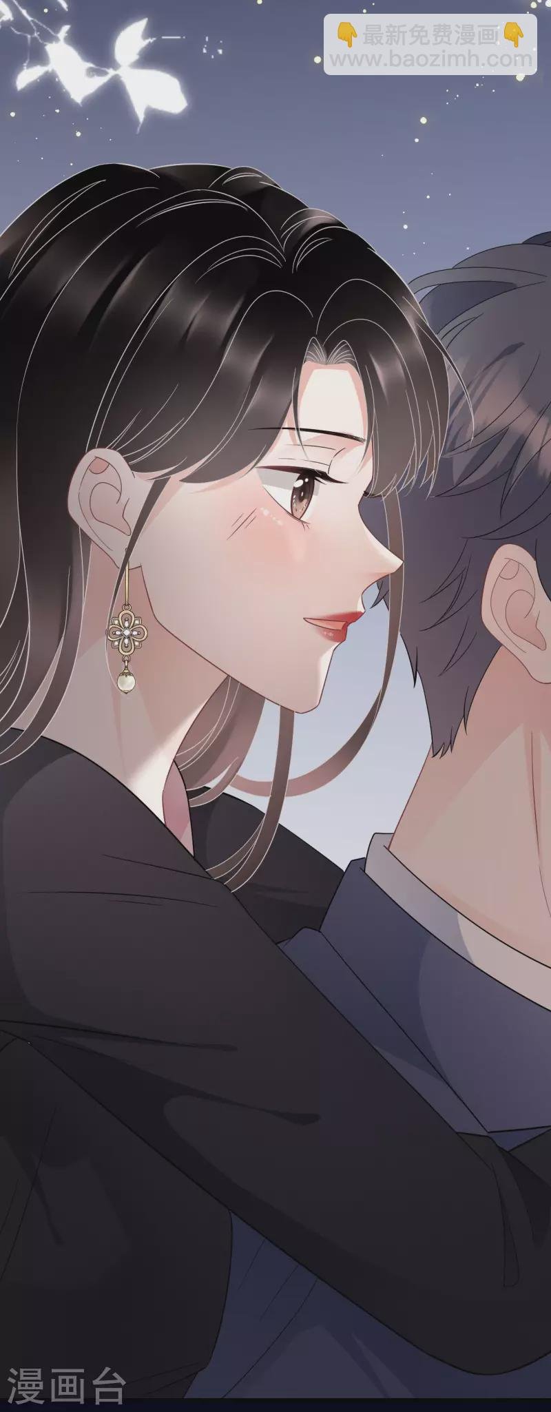 第69话 避风港