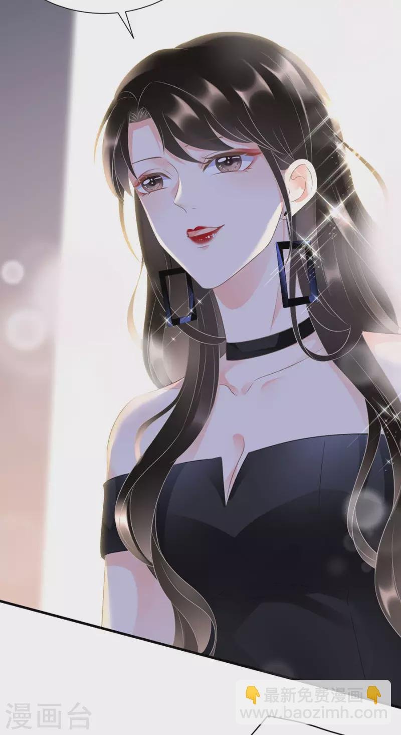 第7话 讨债