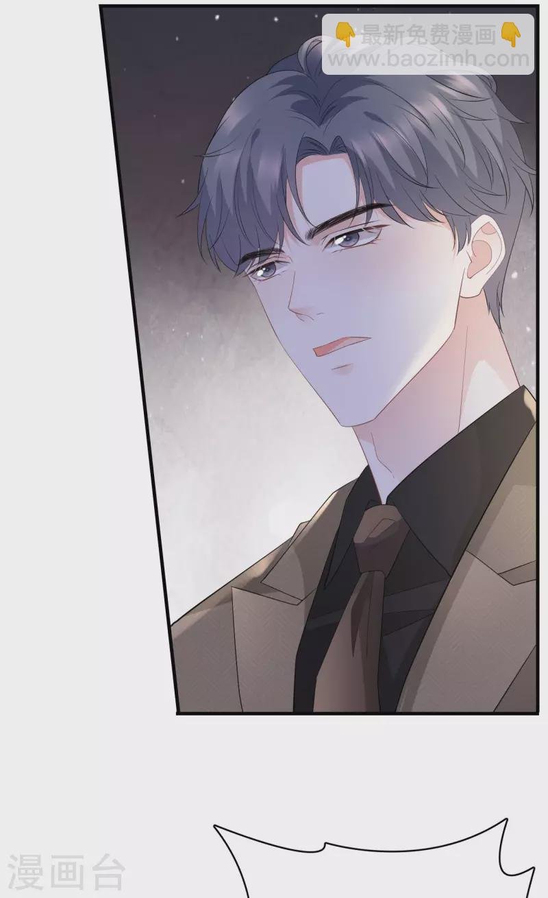 第91话 理解的力量