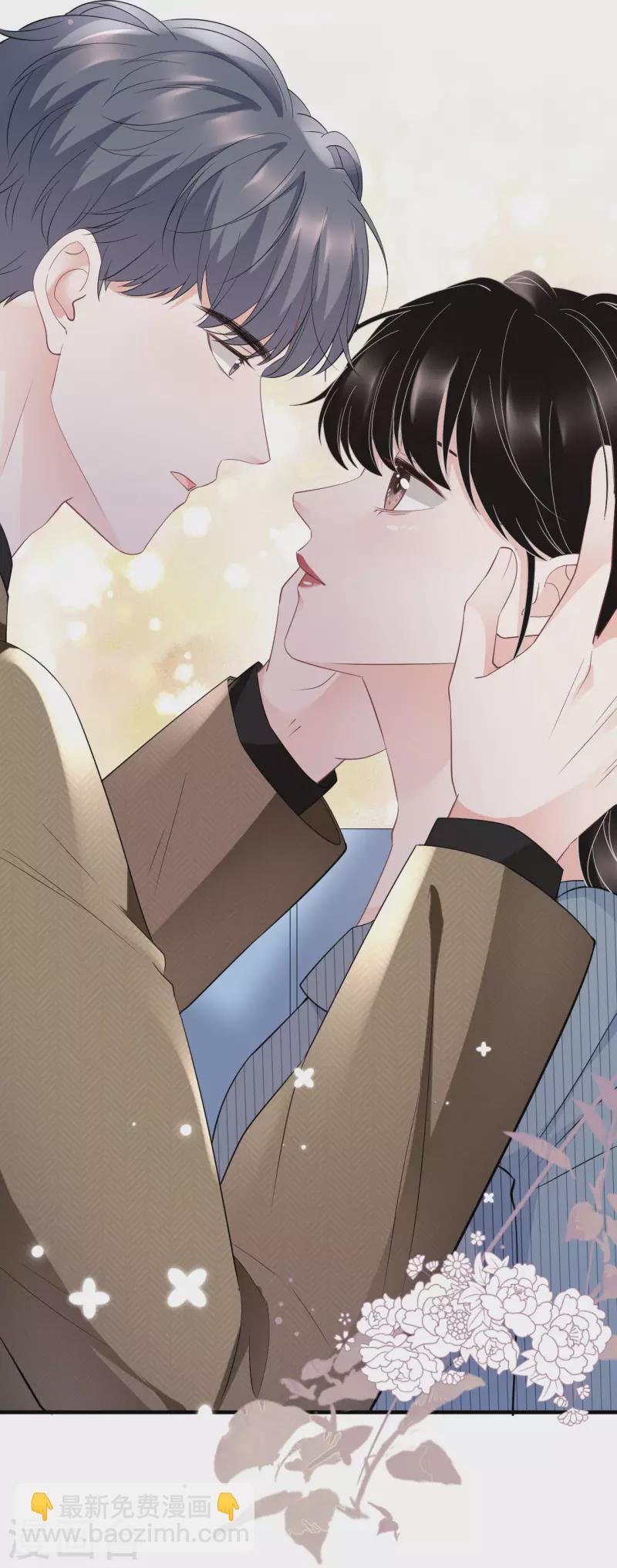 第92话 要她的命
