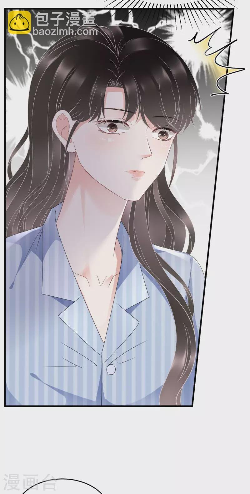 第94话 韩天麟母亲
