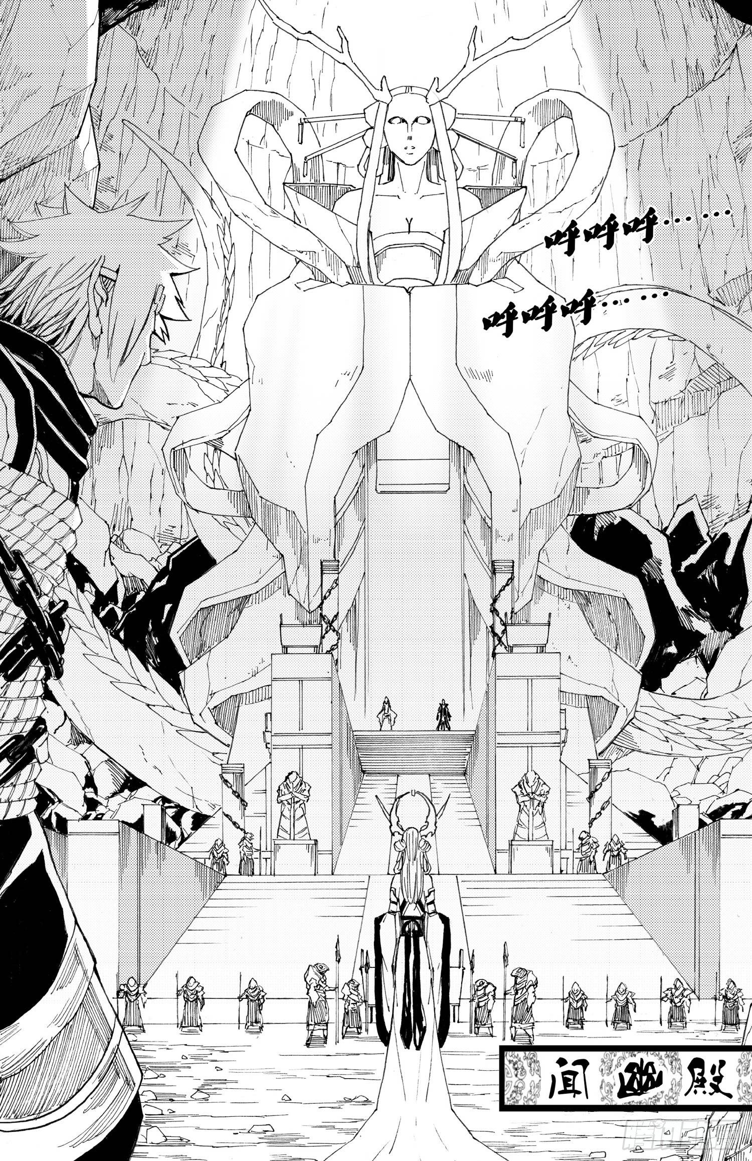 第07话（上）