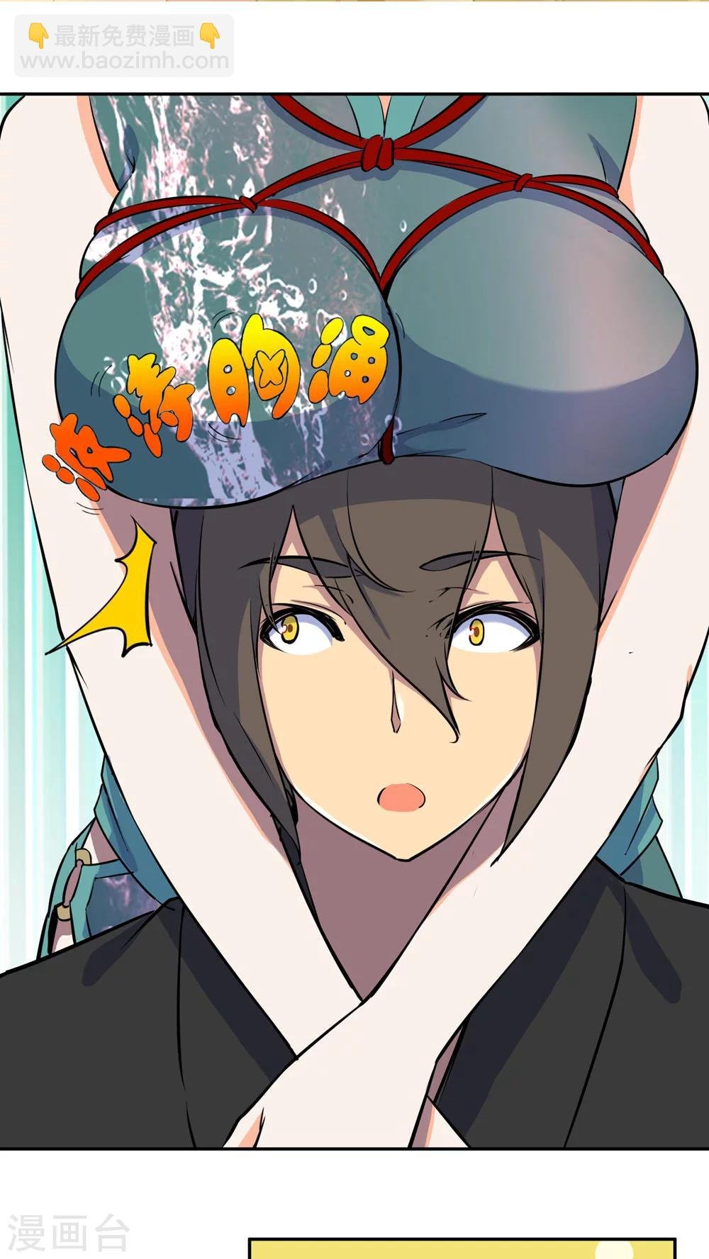 第35话