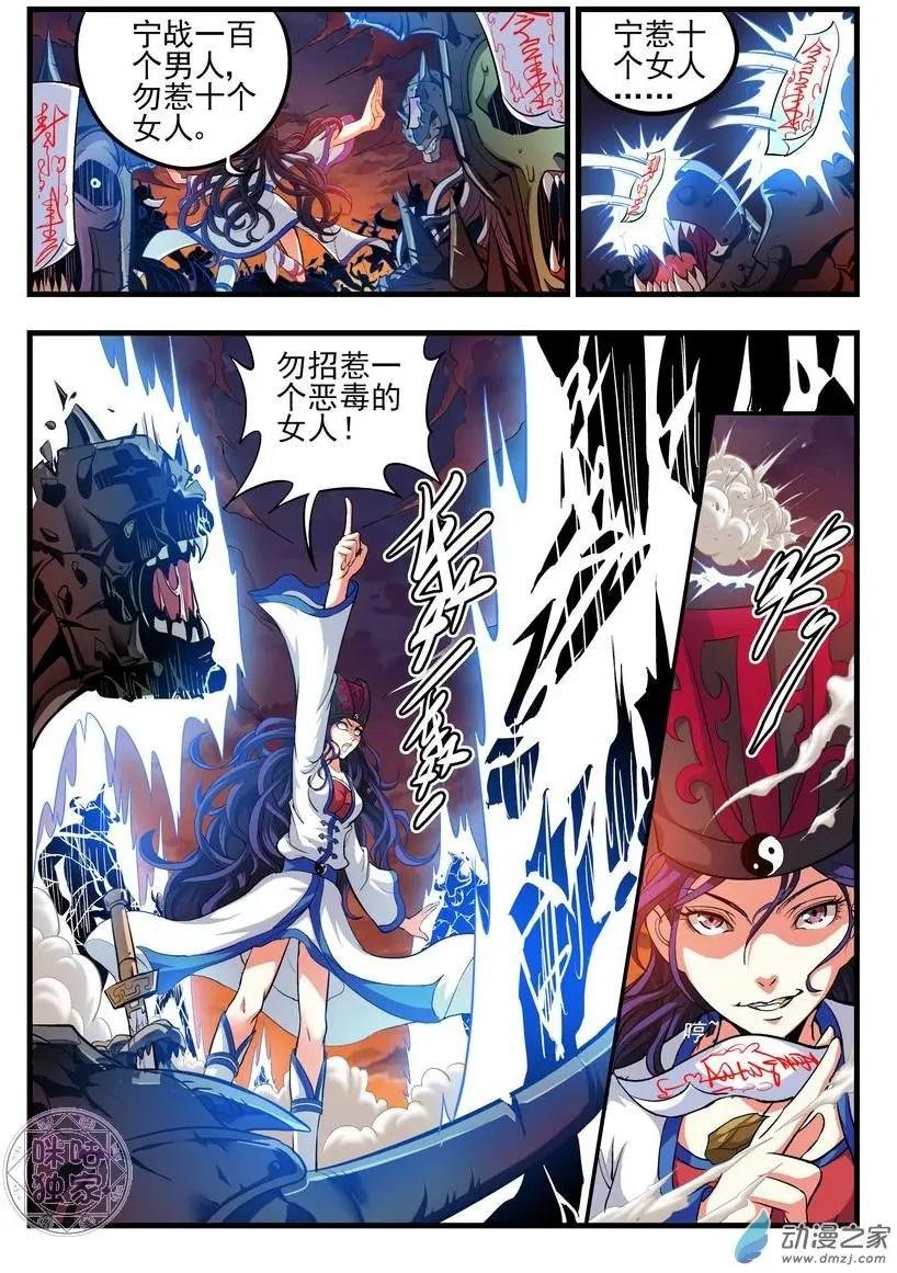 第01回