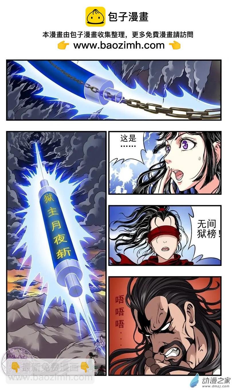 第01回