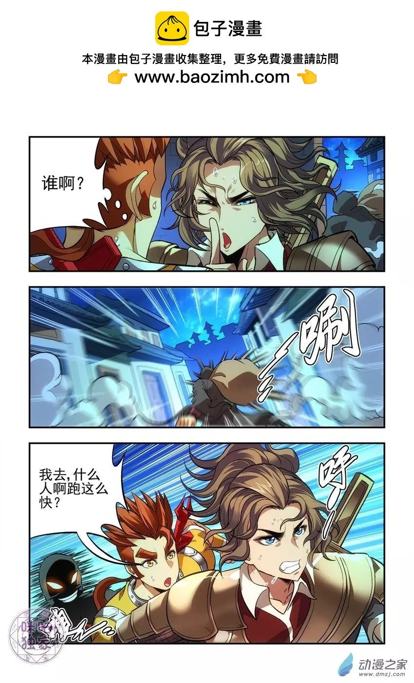 第27回