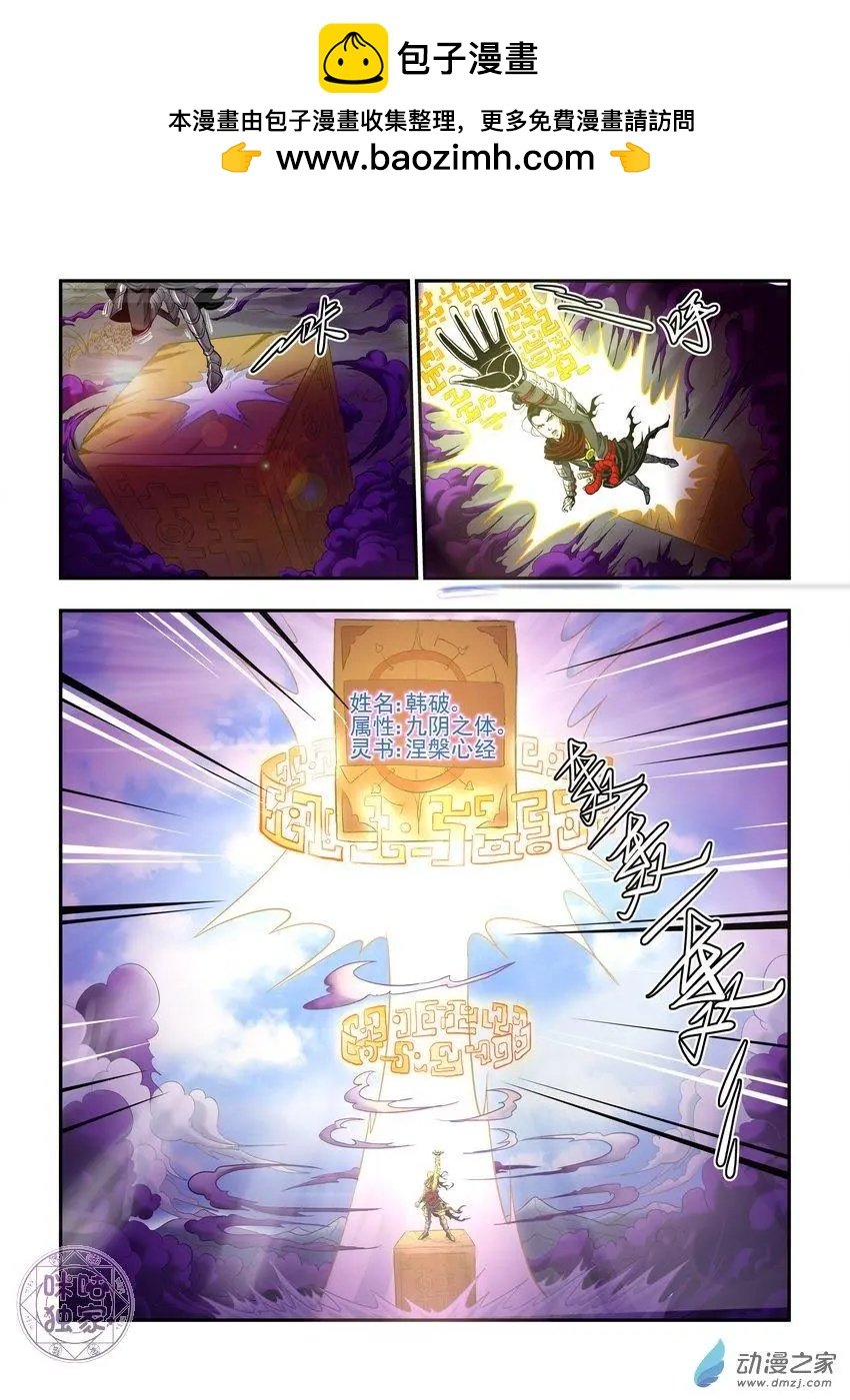 第05回