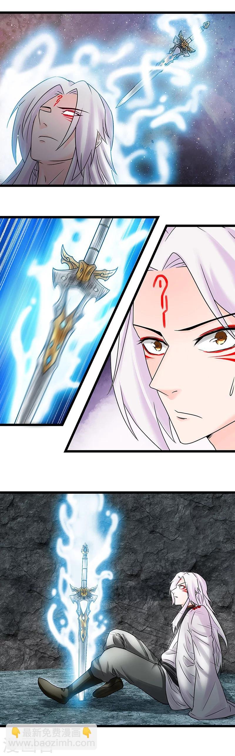 第13话 结束即开始