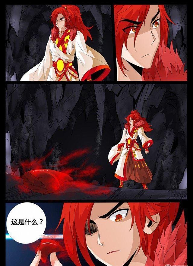 100话 三大神尊02