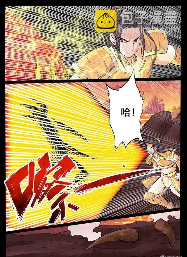 102话 梦中幻境02
