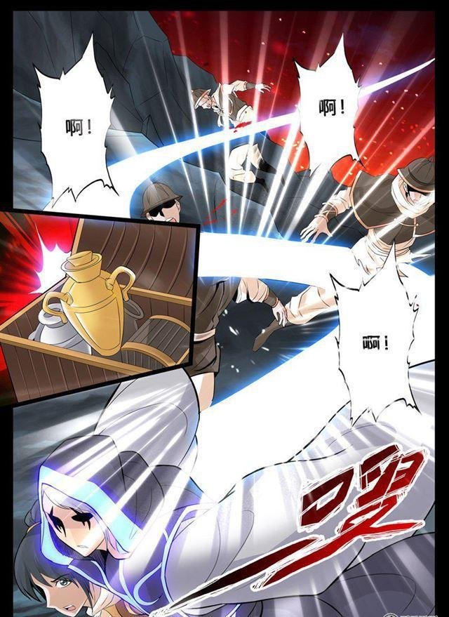 103话 丹药01